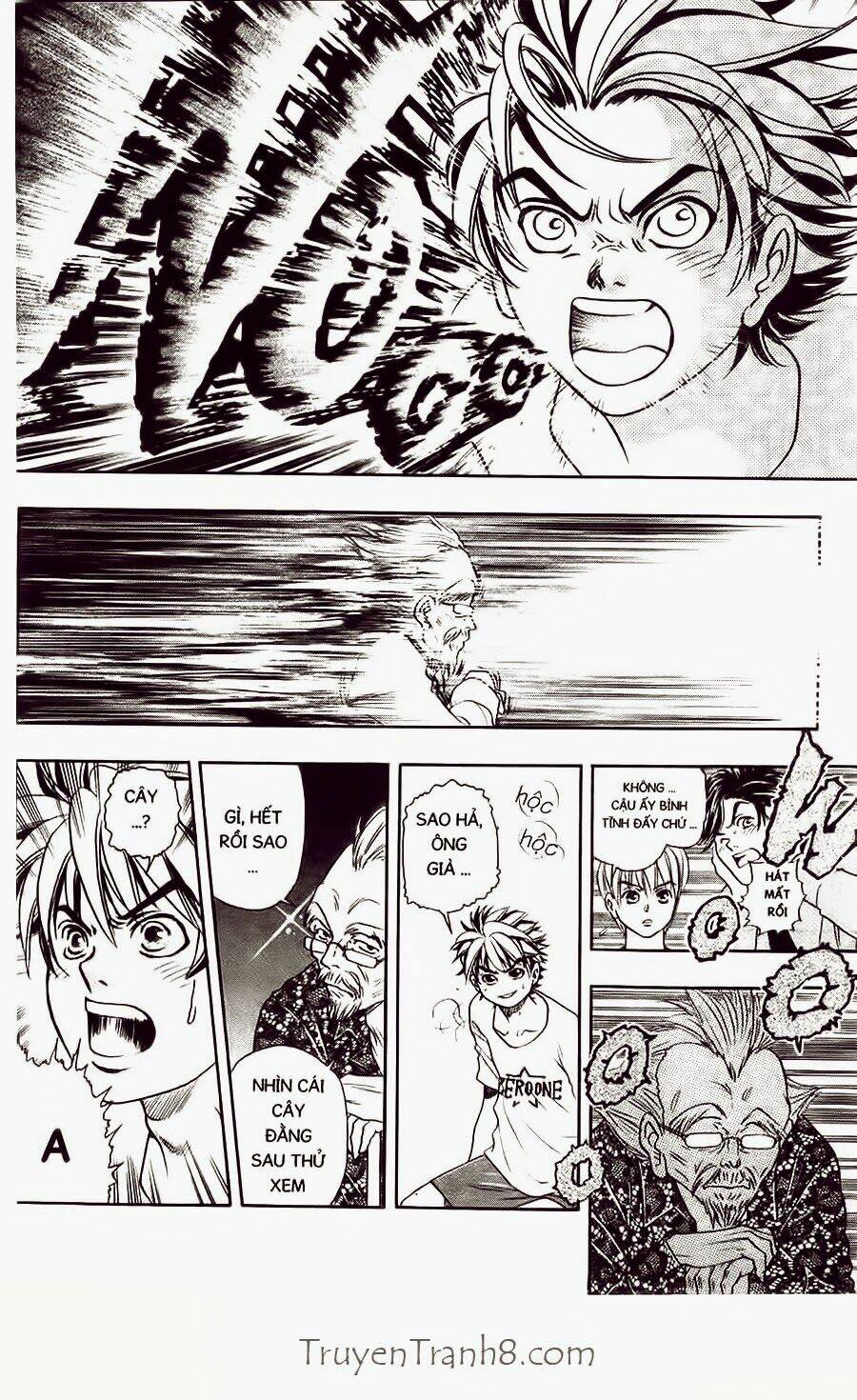 dragon voice chapter 17 8