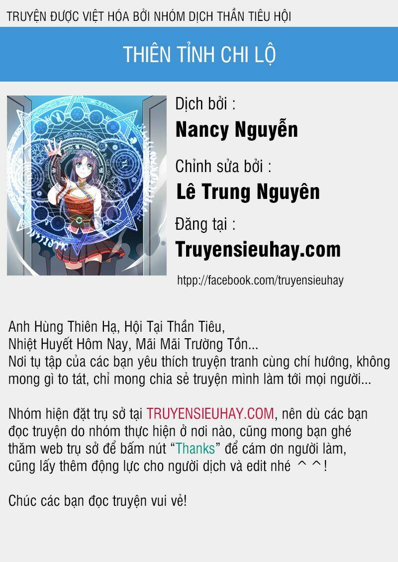 thiên tỉnh chi lộ chapter 10 1