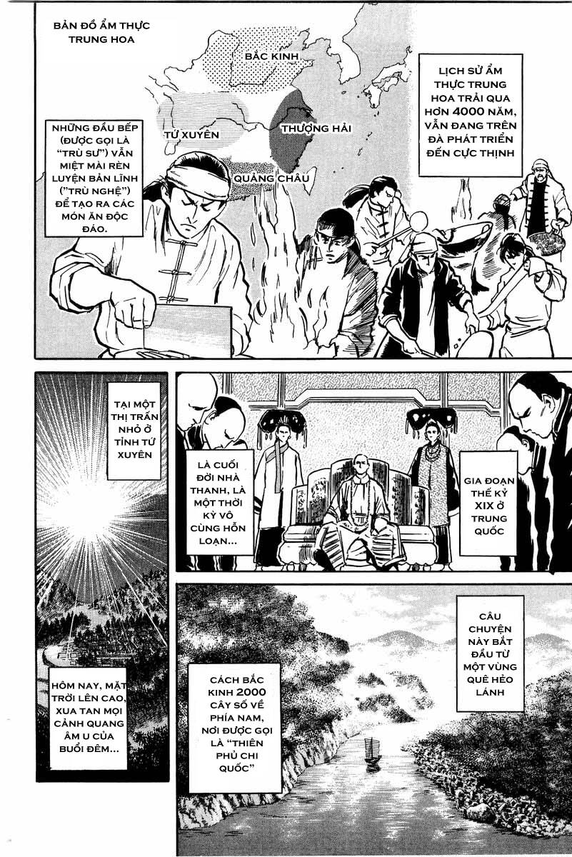 trung hoa tiểu đầu bếp - chuuka ichiban chapter 0 5