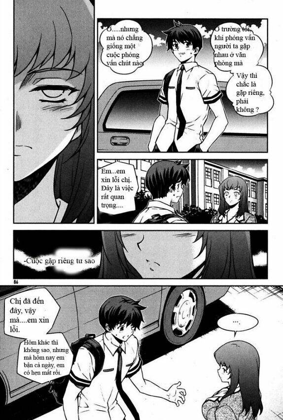 unbalance x unbalance chapter 68 10