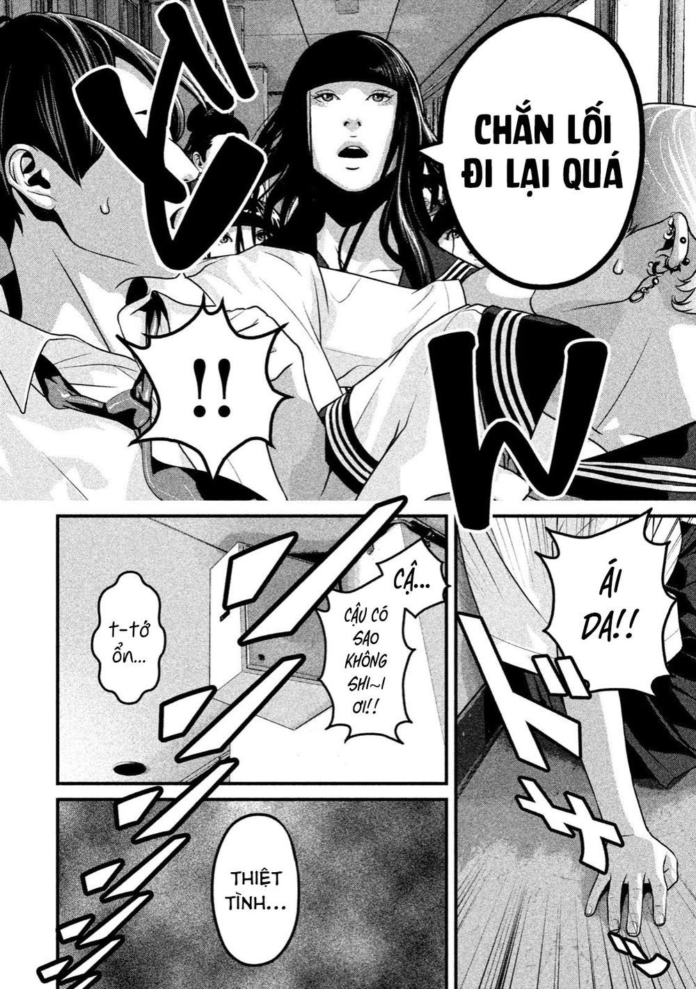 home room chapter 24 2