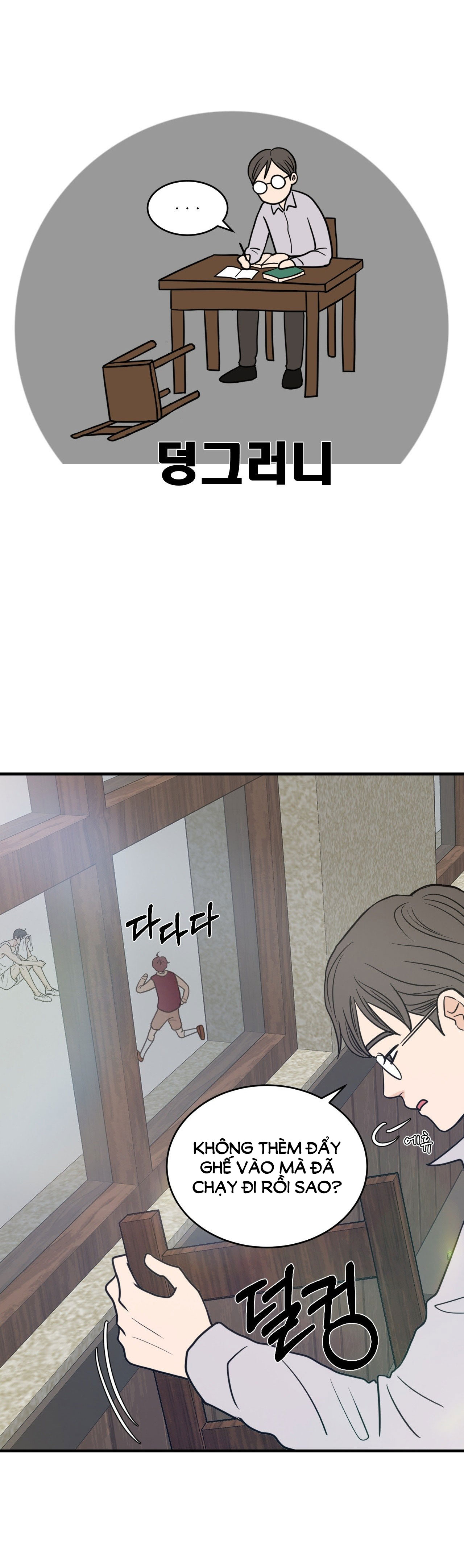 [15+] hoa vẫn chưa nở chapter 7.2 8