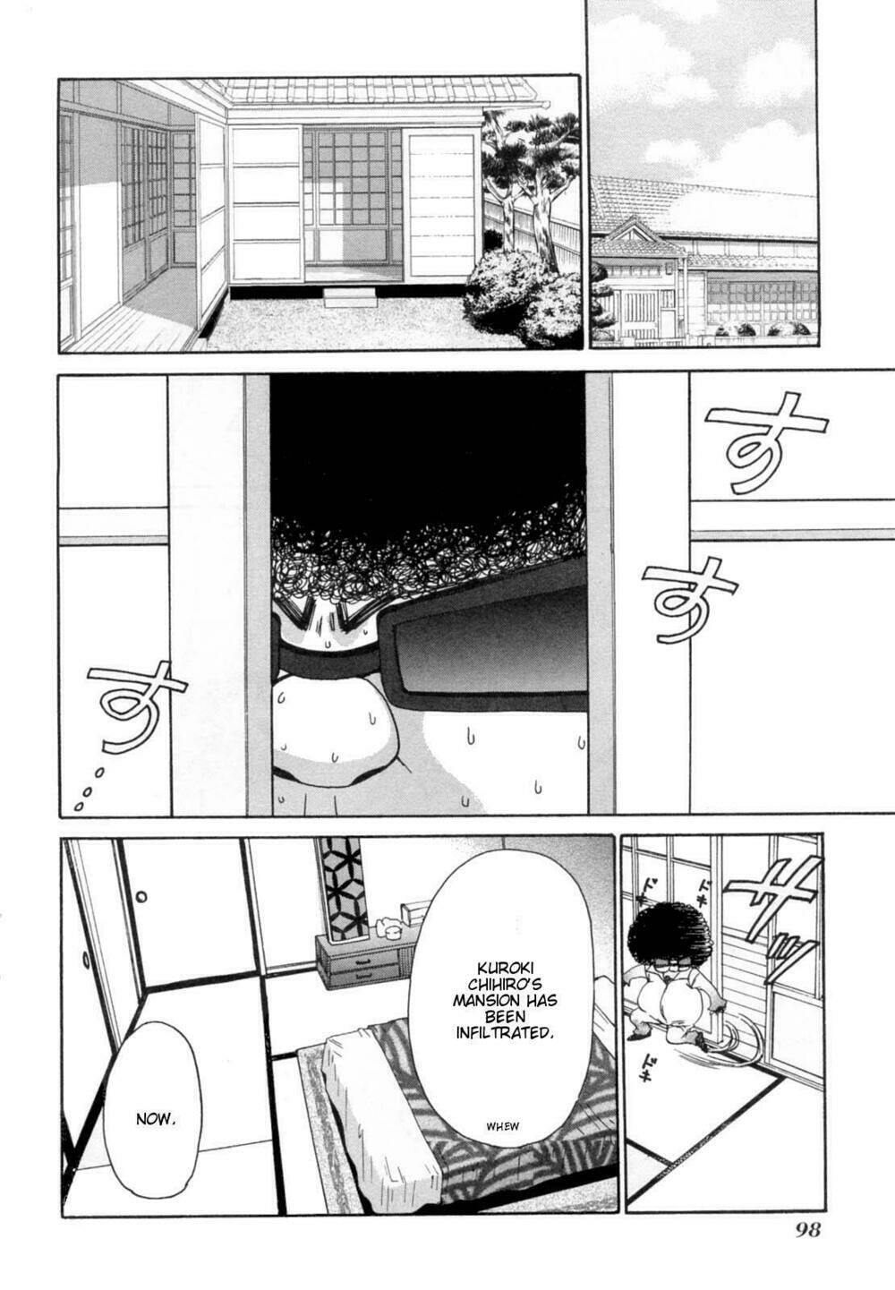 kanojo wa kanno shosetsuka chapter 25 12