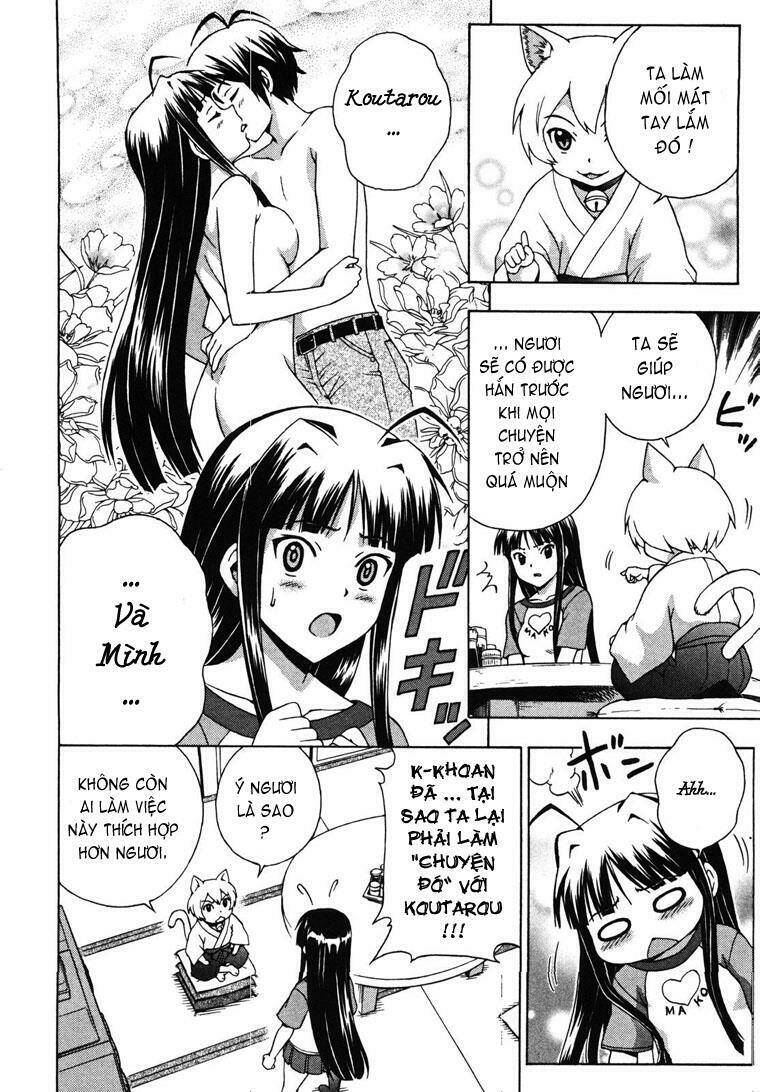 kami sen chapter 6 12