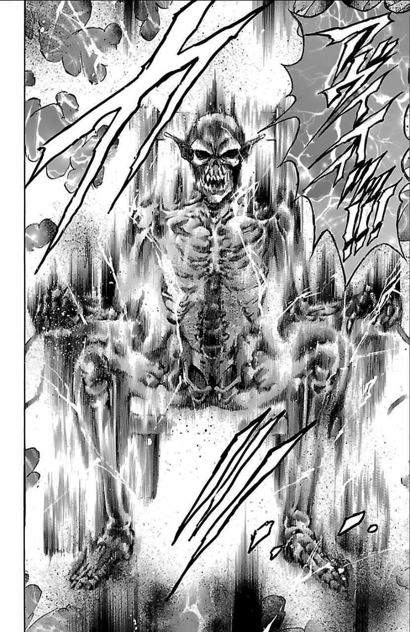 gamble fish chapter 167 20