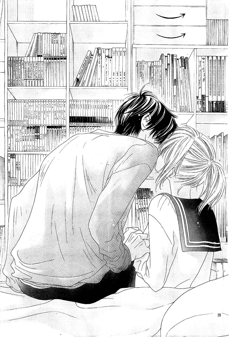 17-sai, kiss to dilemma chapter 3 29