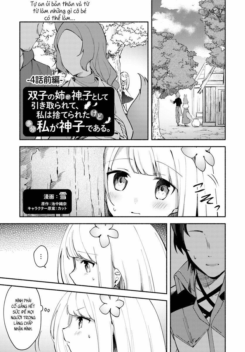 futago no ane ga miko toshite hikitorarete, watashi wa suterareta kedo tabun watashi ga miko de aru chapter 4 2