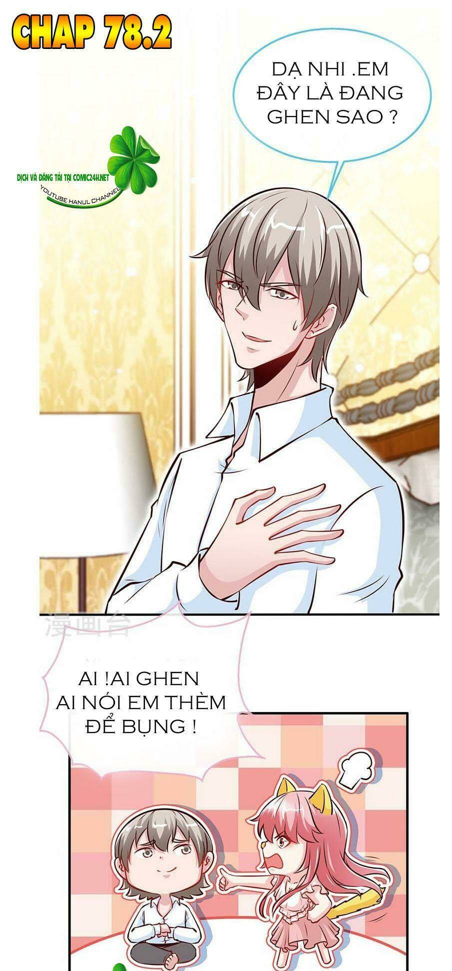 truy nã toàn cầu truy thê về sủng chapter 78.2 12