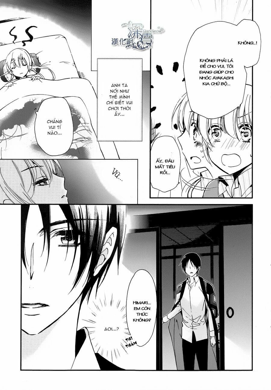 momochi-san chi no ayakashi ouji chapter 2 20