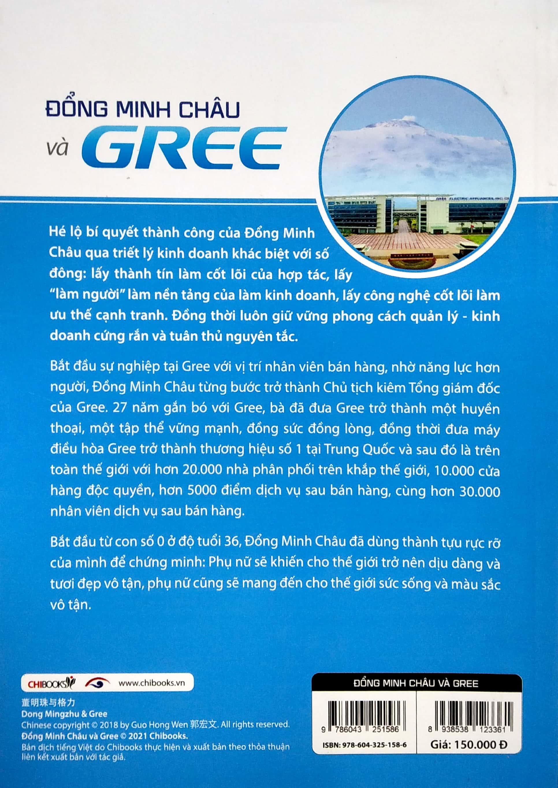 Đổng Minh Châu Và Gree (Seri Tủ Sách Doanh Nhân Hàng Đầu Châu Á)
