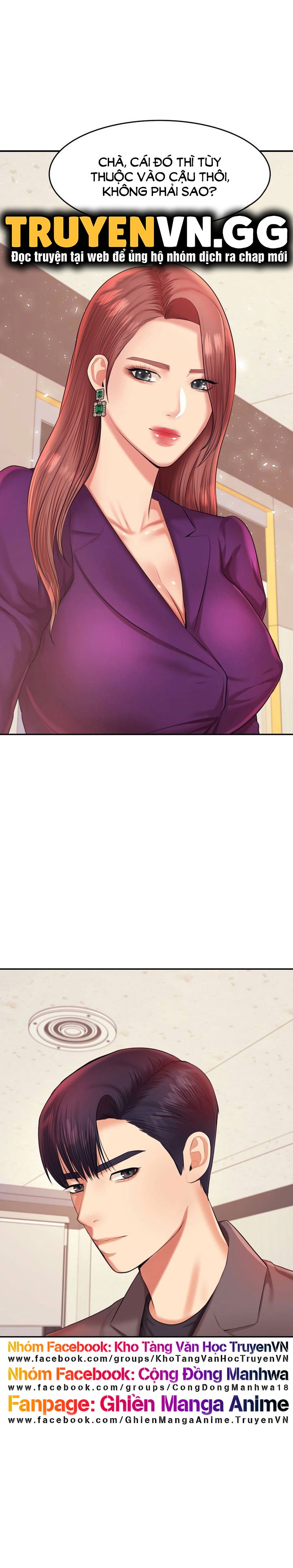 cô giáo ngoài giờ chapter 18 3