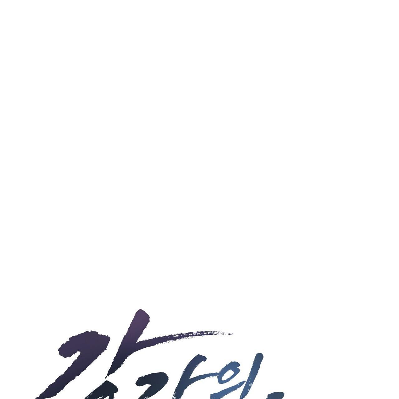 làm dâu nhà tài phiệt họ kang chapter 46 109