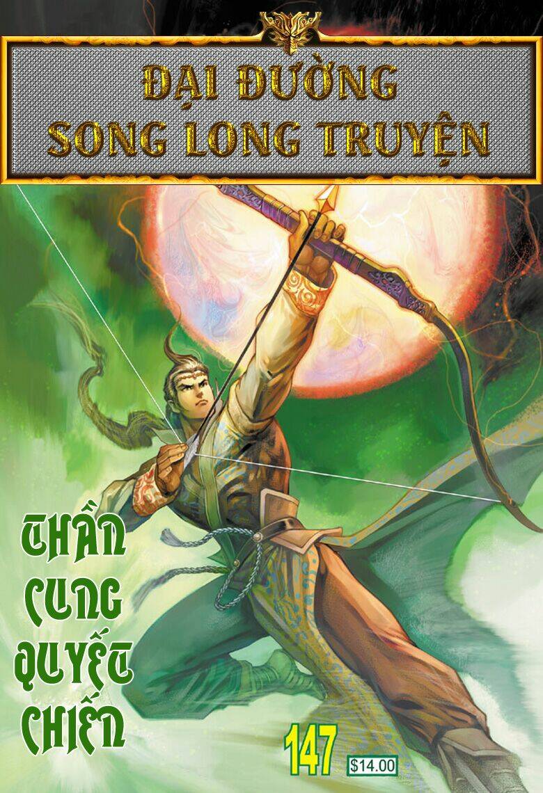 đại đường song long truyện chapter 147 1