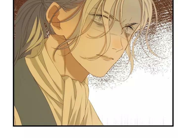 lượm được một tiểu hồ ly phần 3 chapter 111 16