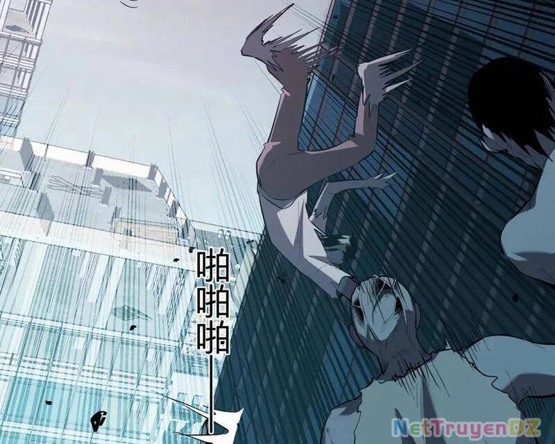 toàn dân tận thế: ta, virus quân vương chapter 34 117