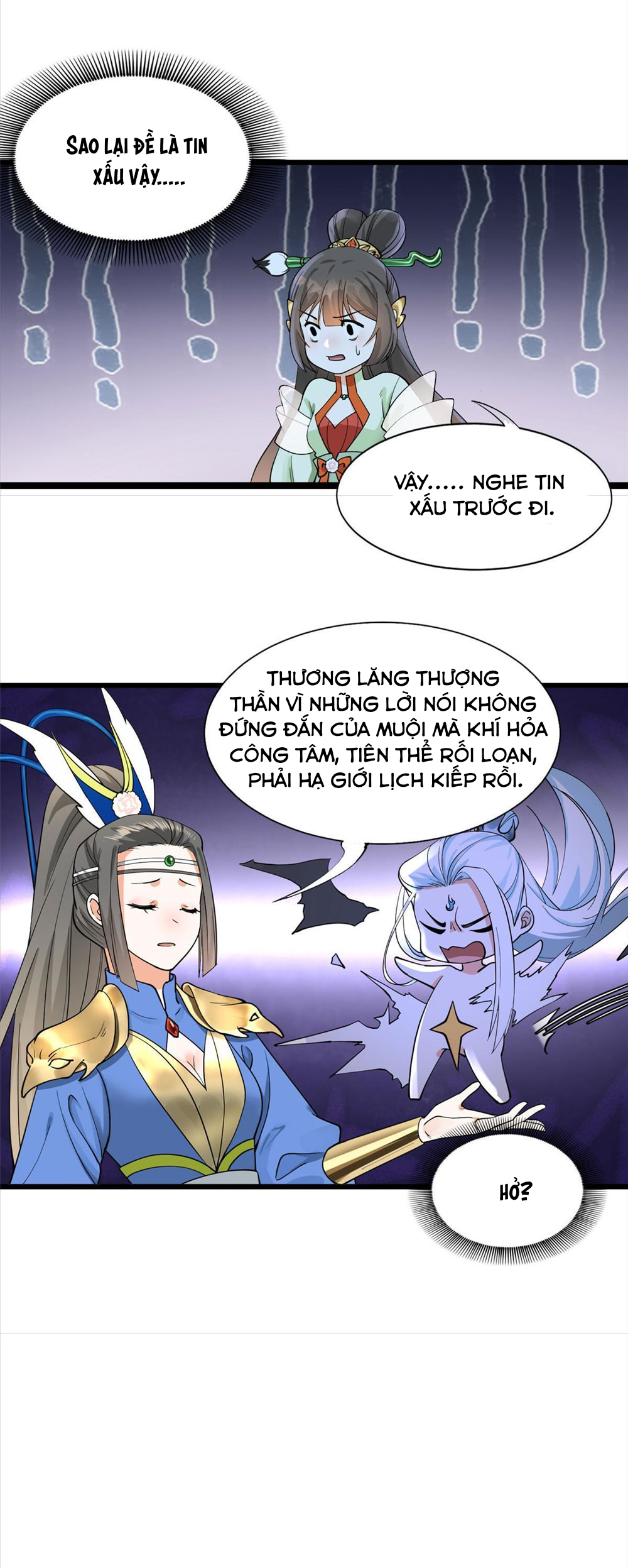 thượng thần băng lãnh xin hãy buông ra chapter 7 18