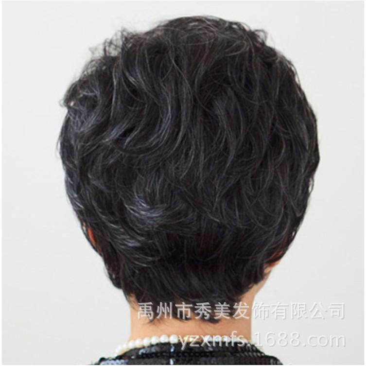 Tóc giả nữ nguyên đầu trung niên Hàn Quốc cao cấp - TG45