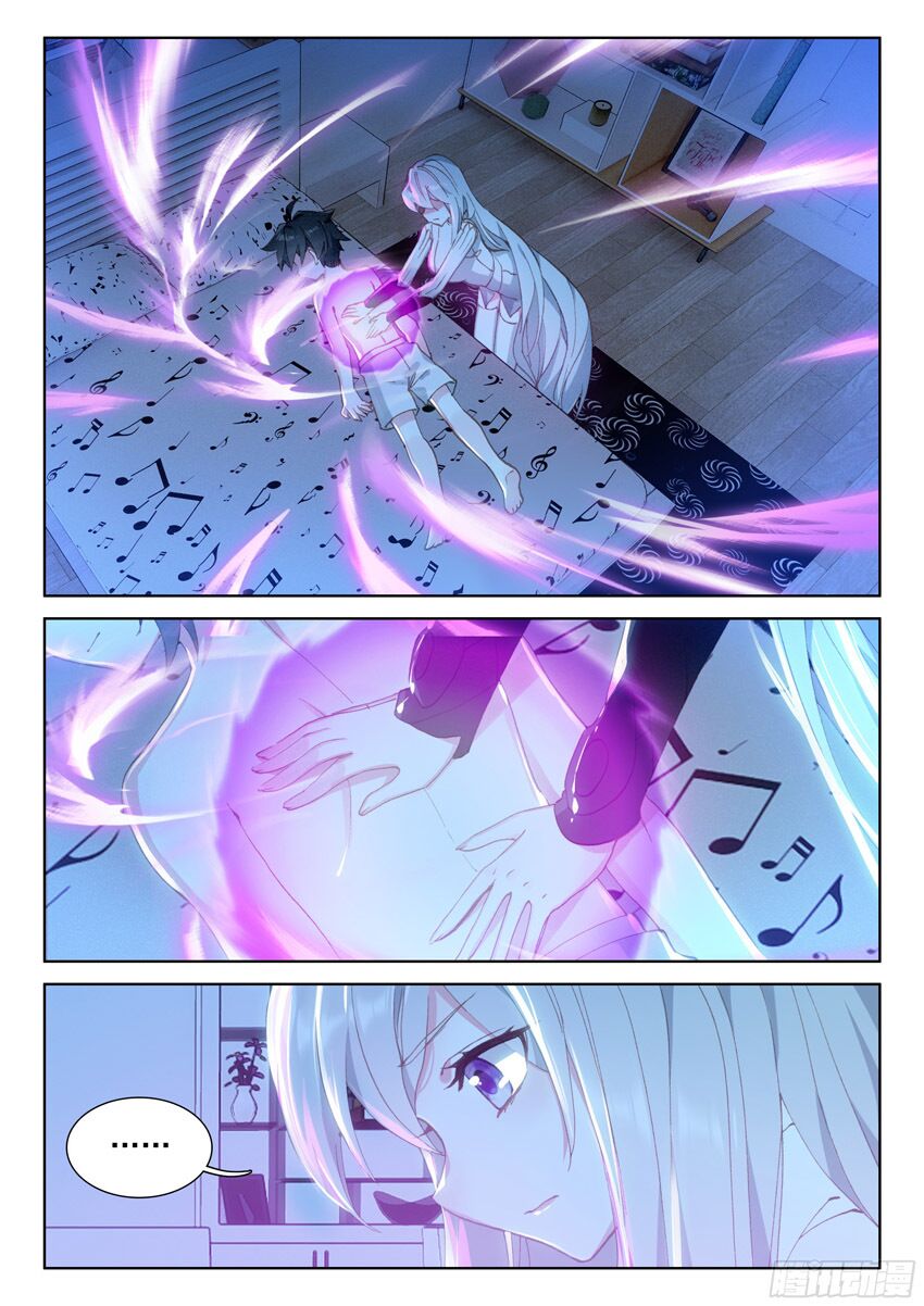 Chung Cực Đấu La chapter 21 8