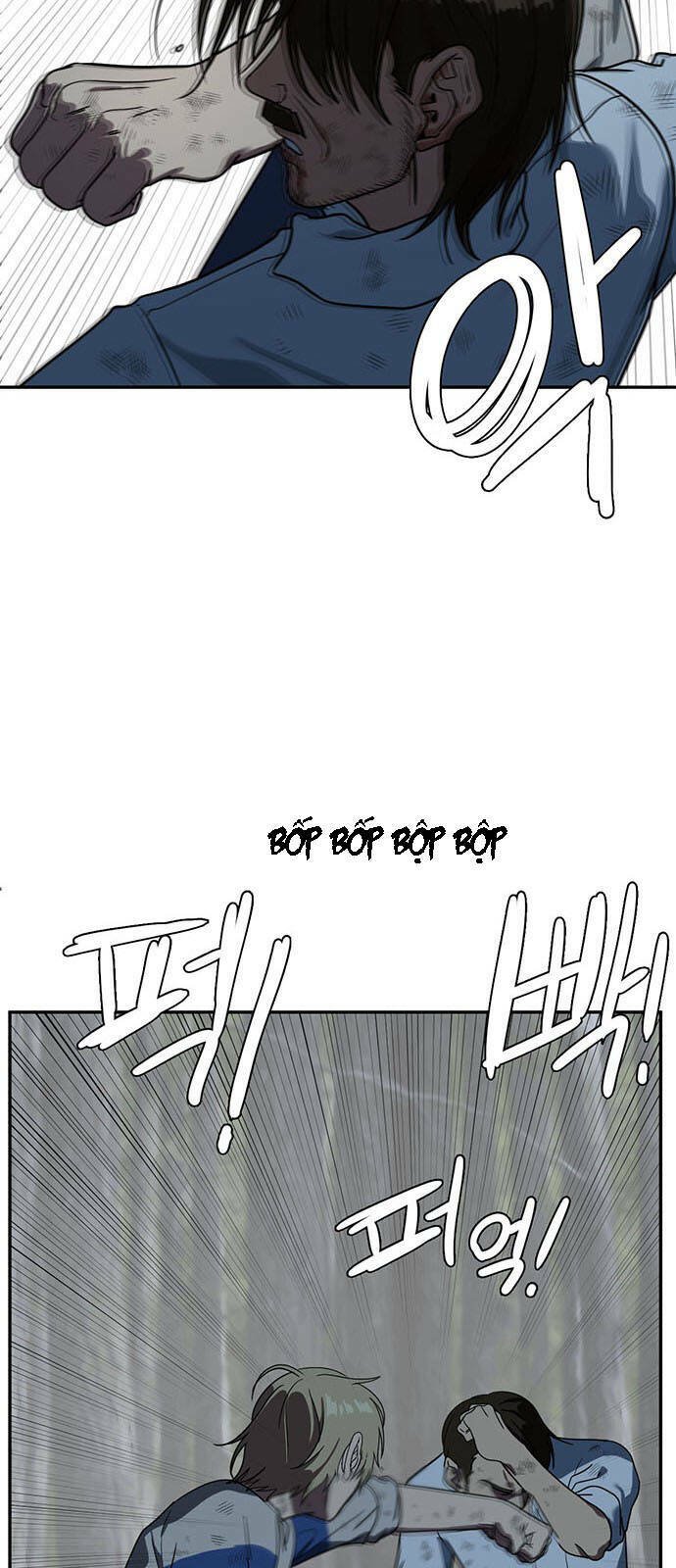 change me chapter 26 23