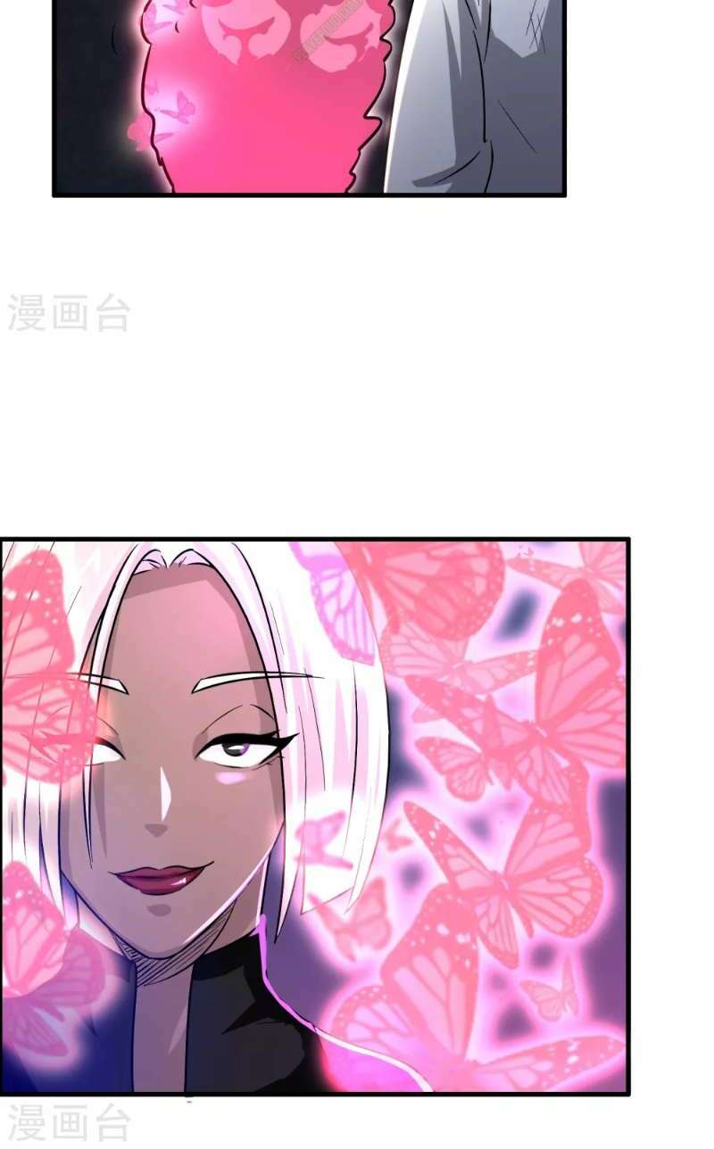 dị giới cung ứng thương chapter 35 20