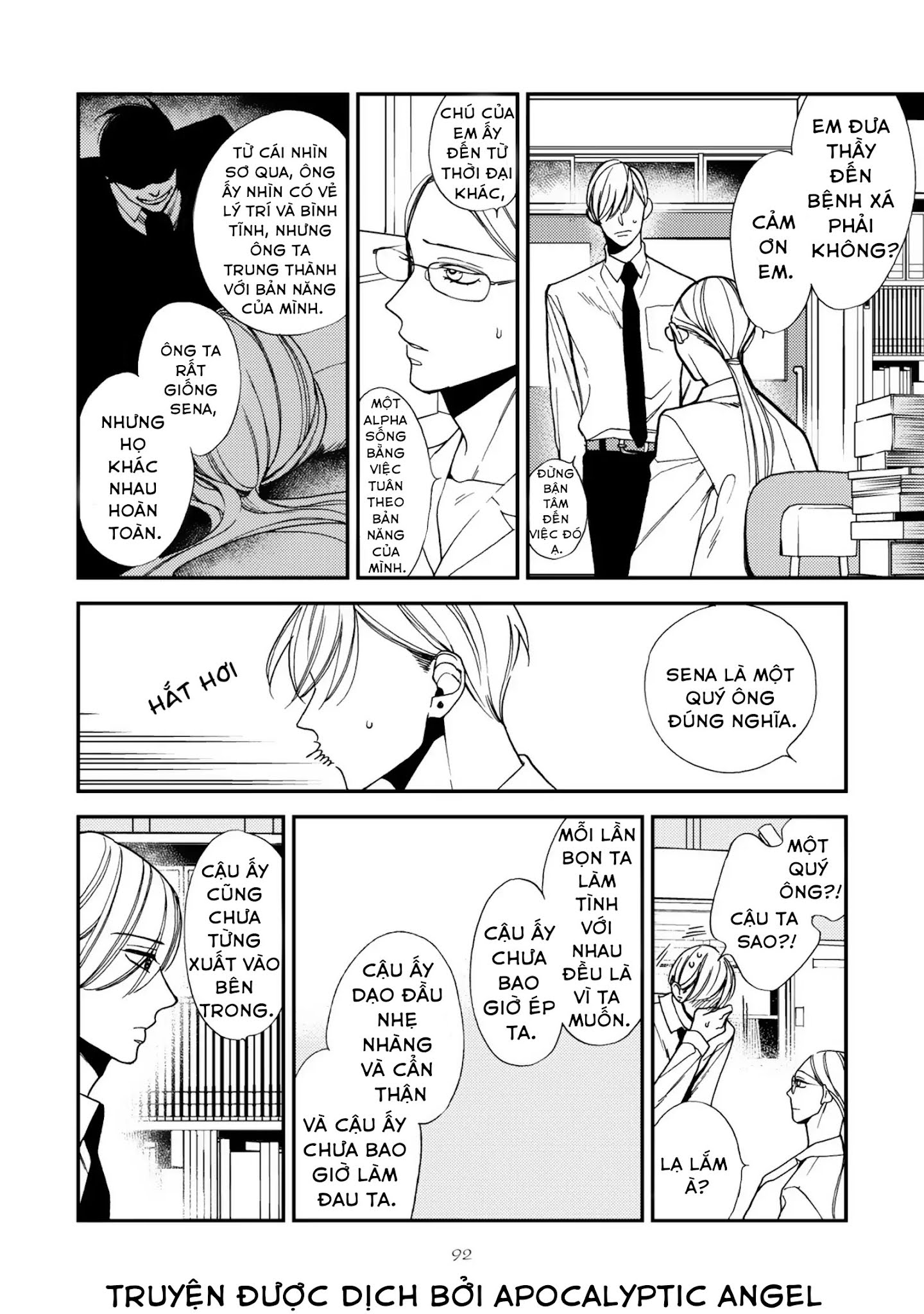 anti alpha chapter 3 26