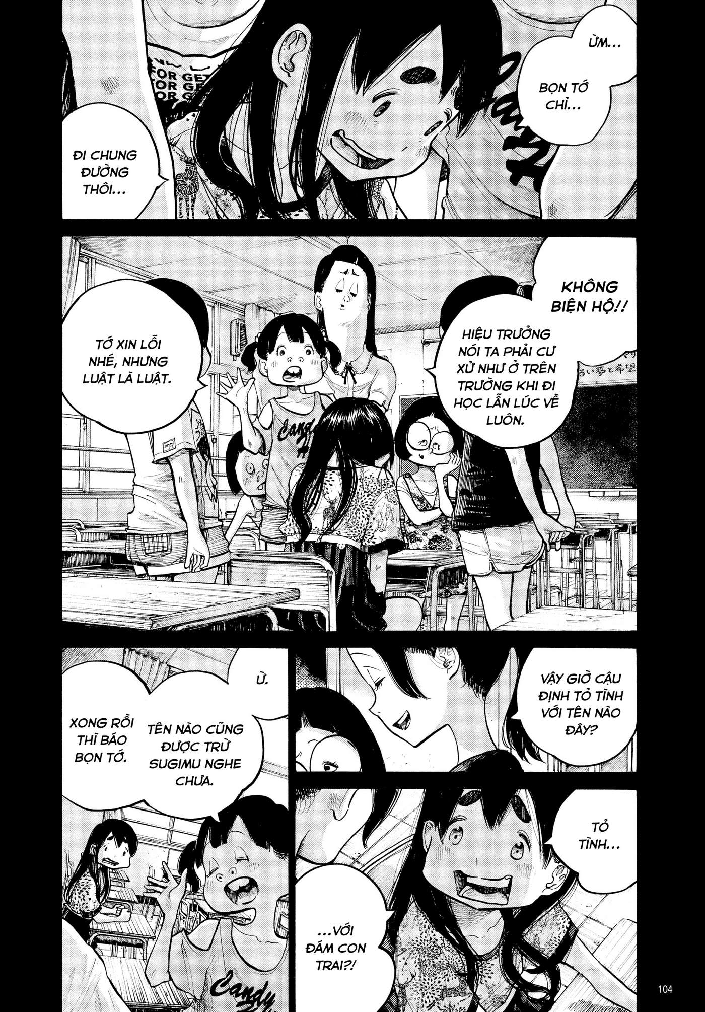 4De Chapter 62 - Trang 4