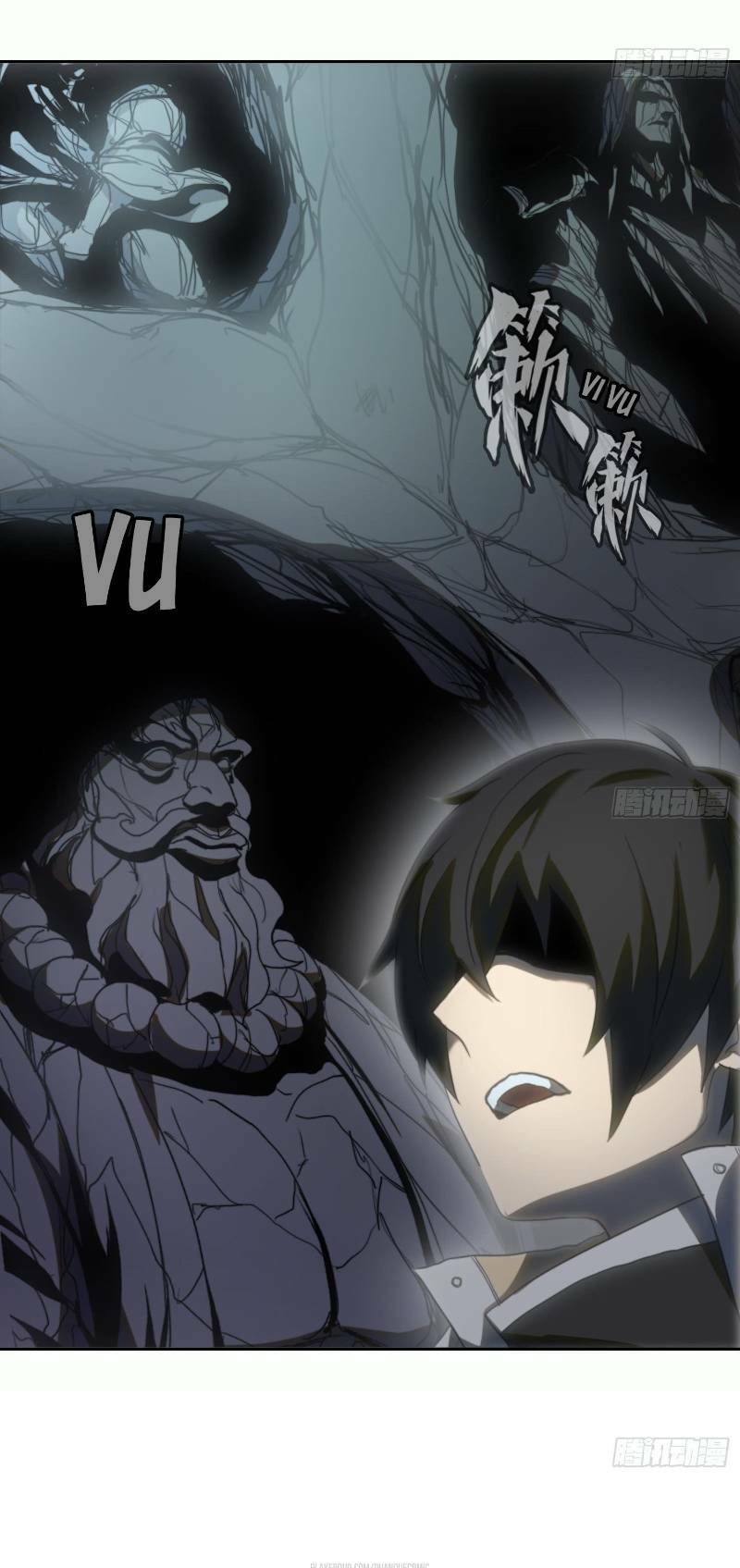 đô thị hàng thần khúc chapter 11 17