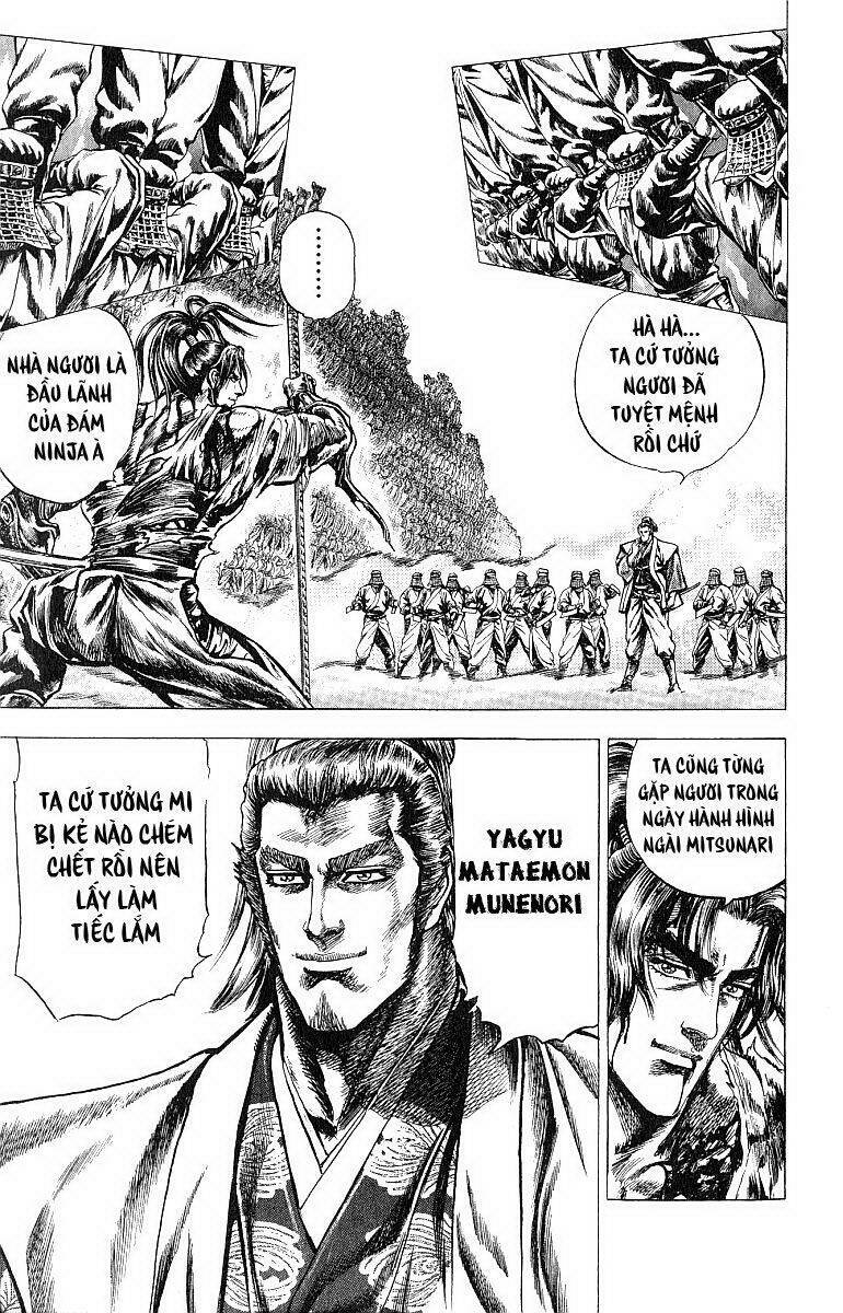 sakon chapter 7 23