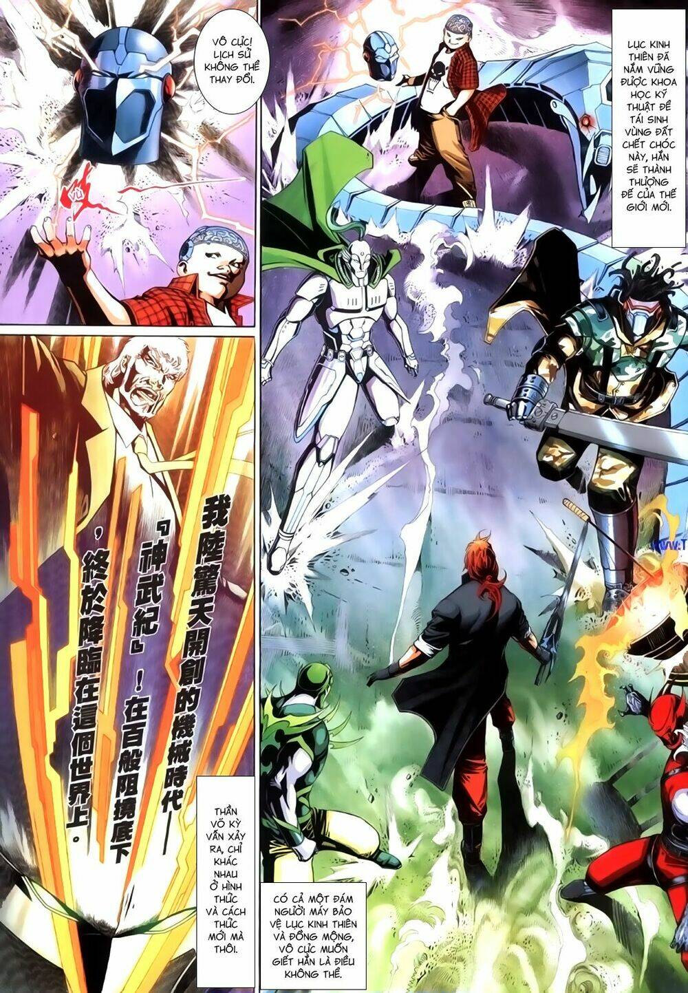 phong vân thần võ ký chapter 32 5