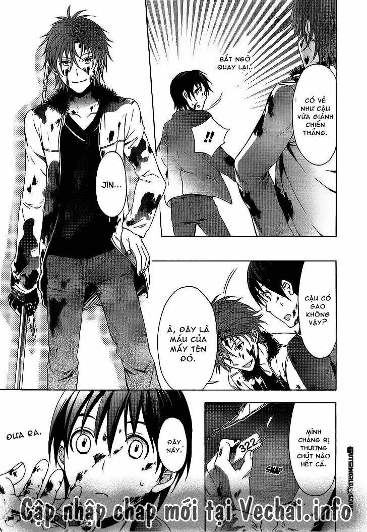 savanna game: the comic manga chapter 14 10