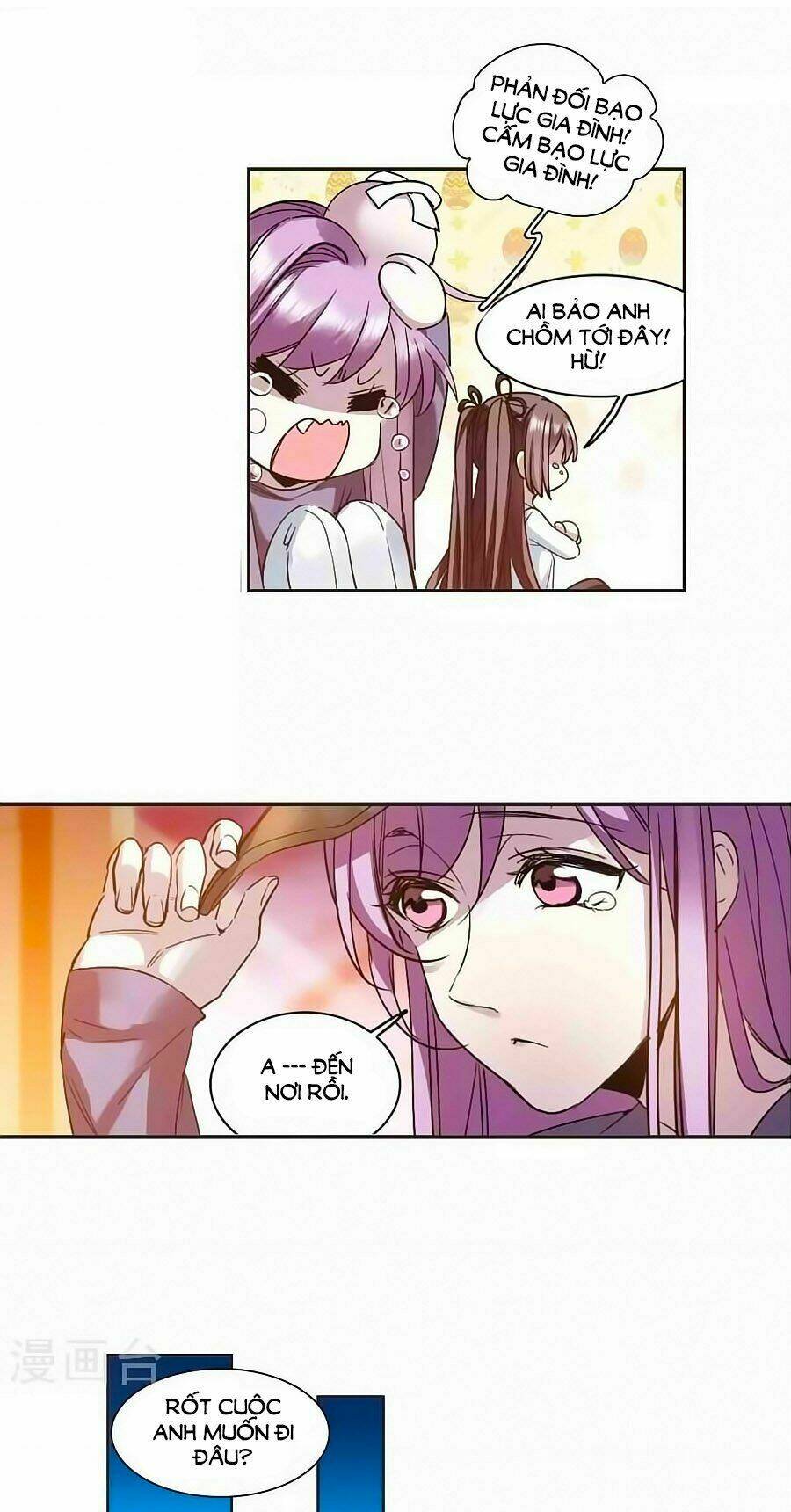 huyết tộc cấm vực chapter 125.1 15