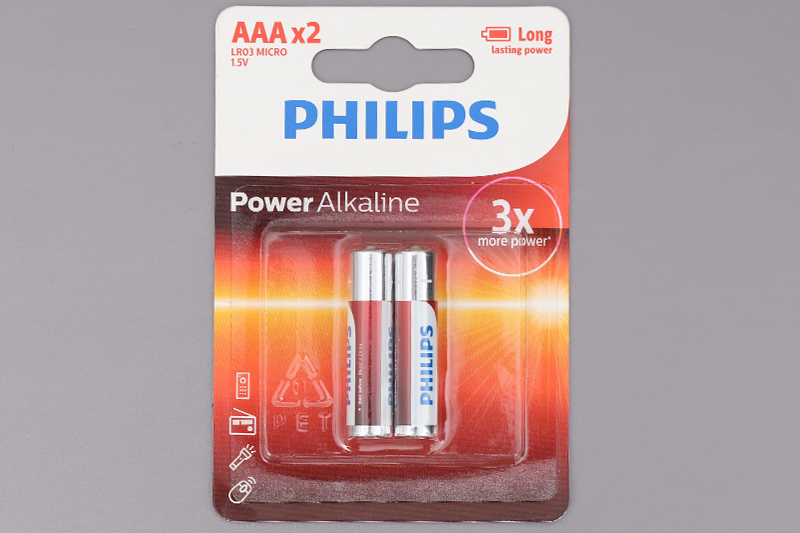 Pin AAA Philips vỉ 2 viên