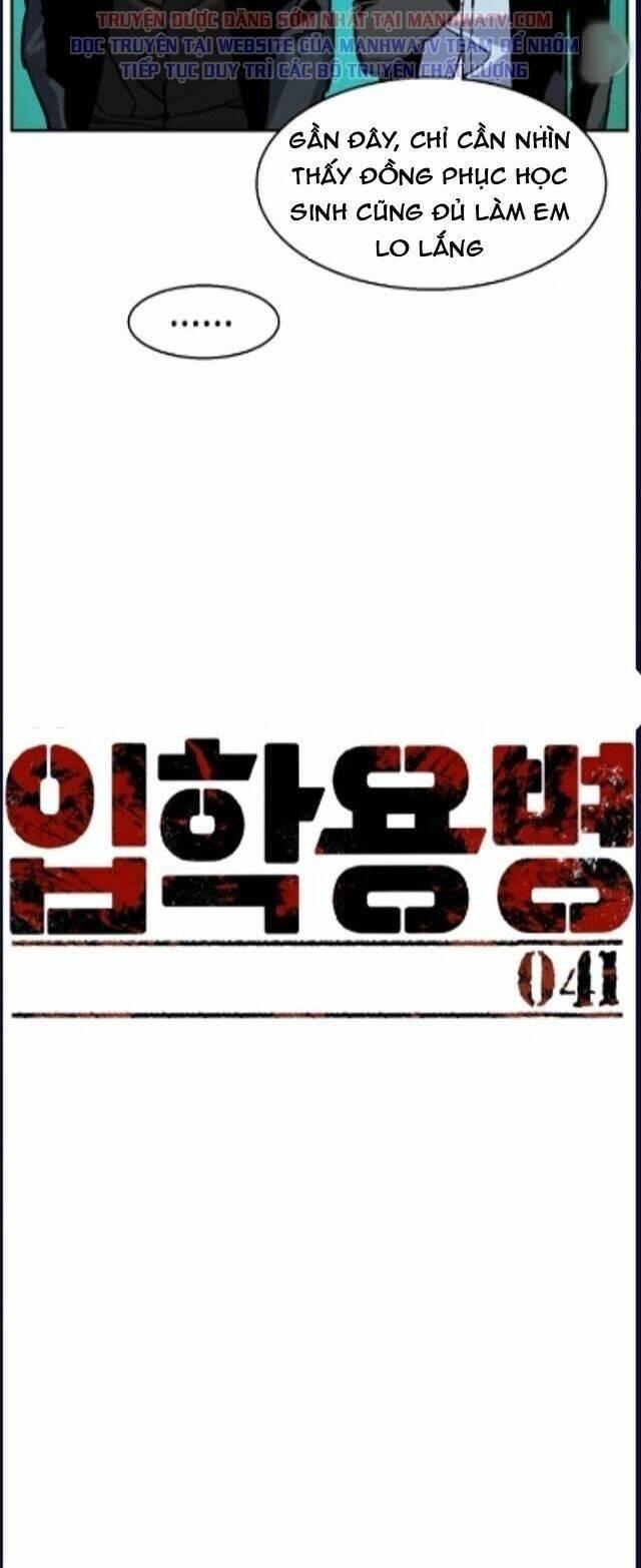 bạn học tôi là lính đánh thuê chapter 41 5