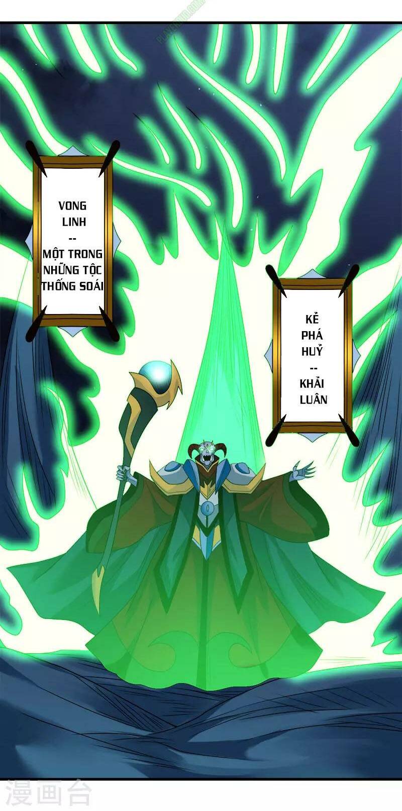 kiếm vũ chapter 50 11