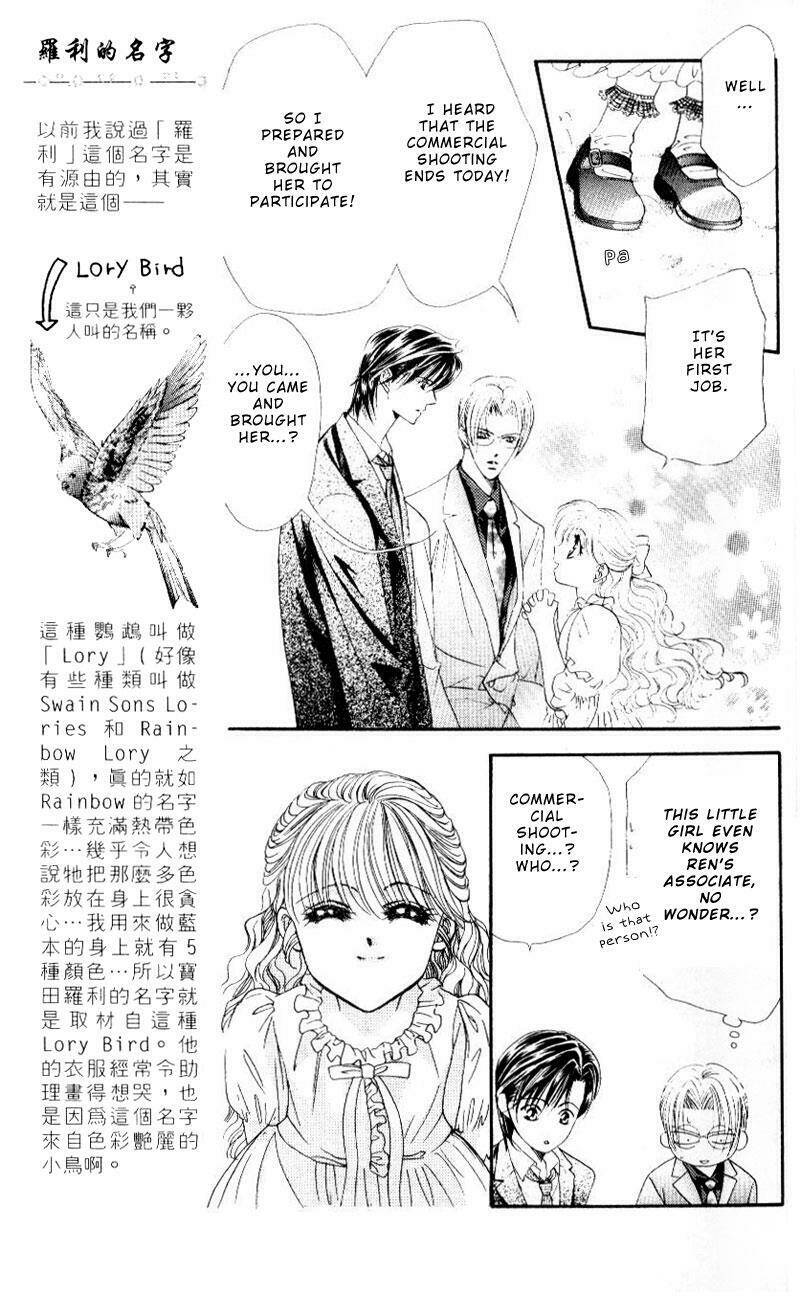thử thách của kyouko chapter 31 10