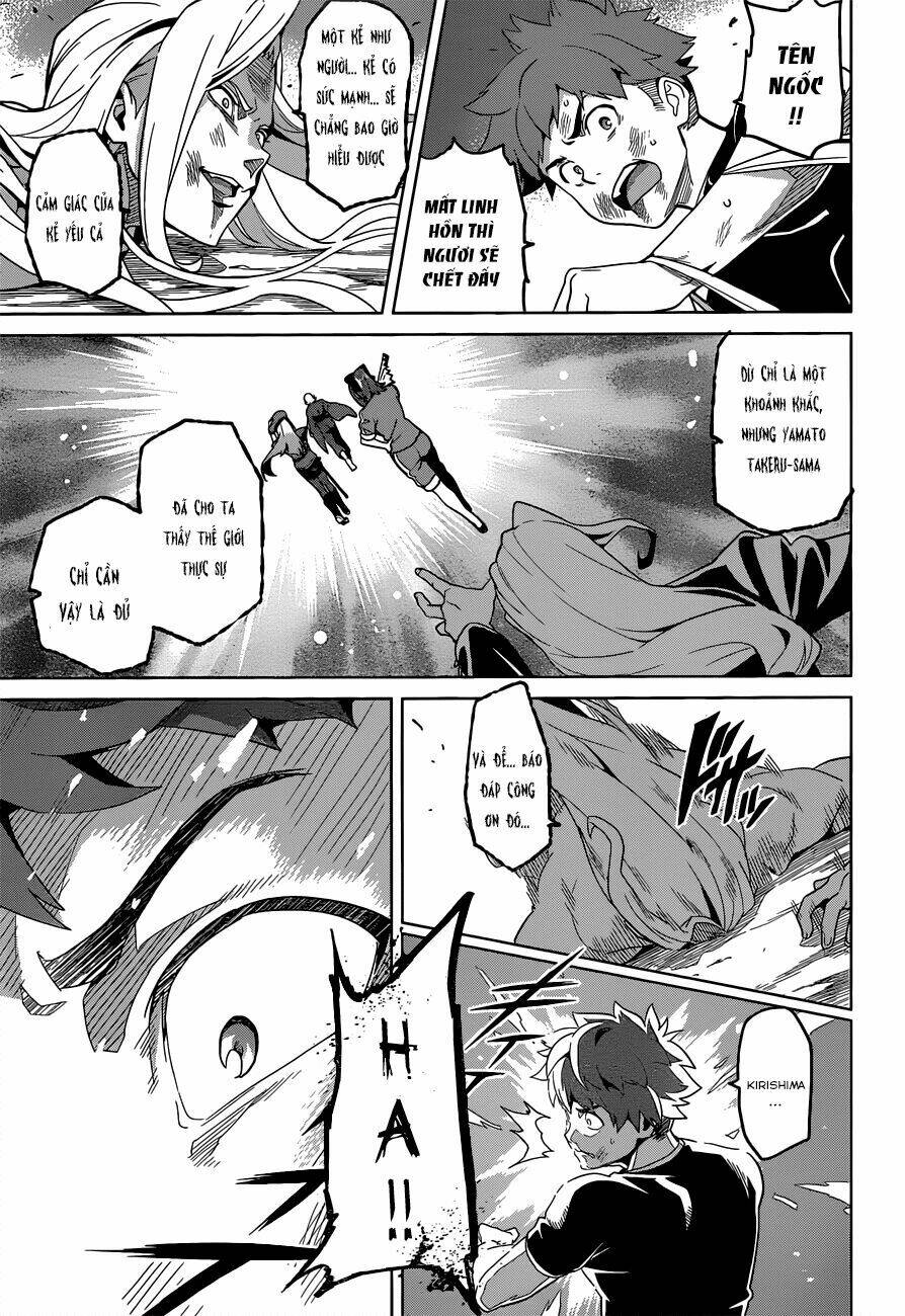 maken-ki! chapter 56 18