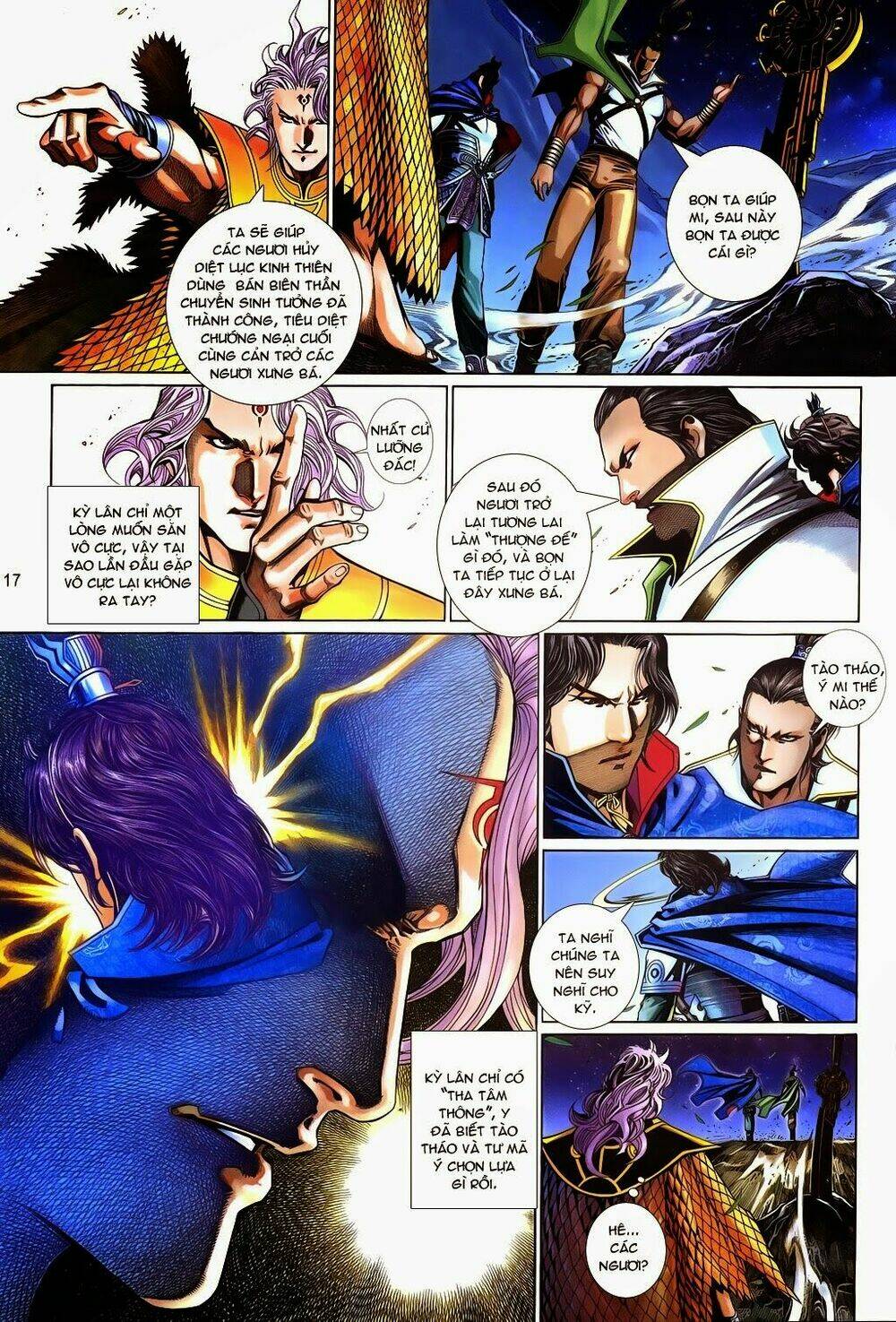 phong vân thần võ ký chapter 22 18