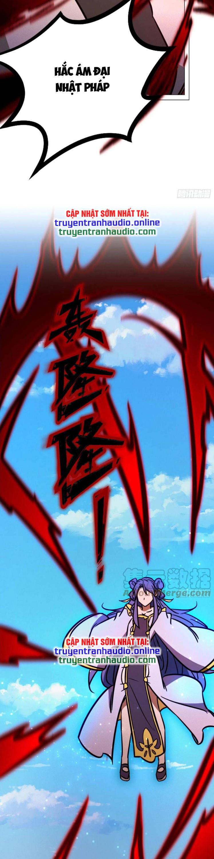 vạn cổ kiếm thần chapter 208 8