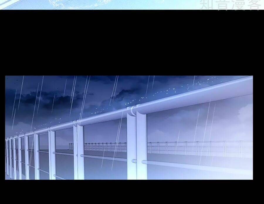 nữ vương tàn nhẫn chapter 1 23