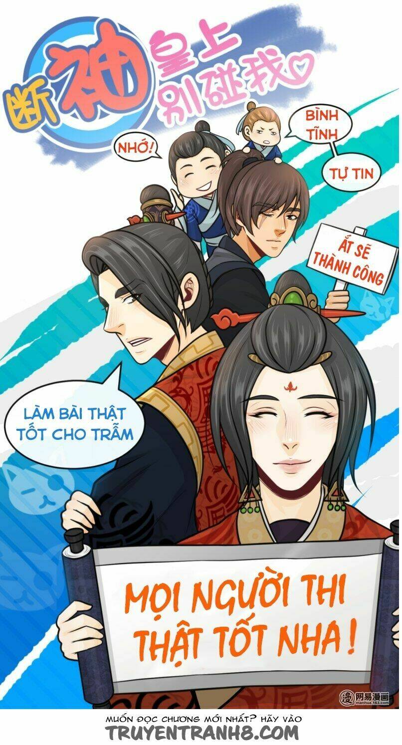 hoàng thượng pê-đê - hãy tránh xa ta ra chapter 181 16