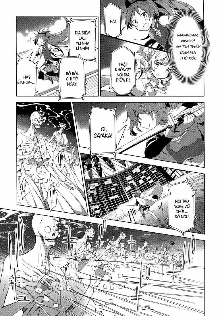mahou shoujo madoka magica - majuu hen chapter 1 13