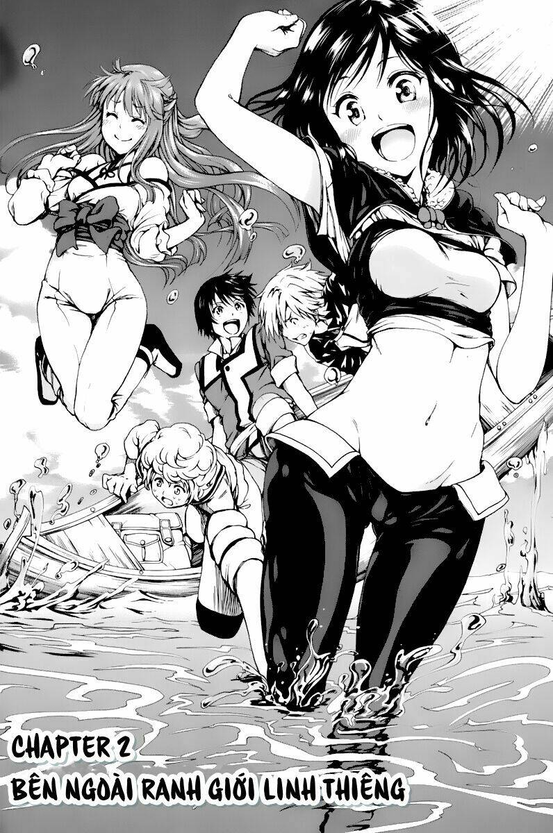 shin sekai yori chapter 2 2