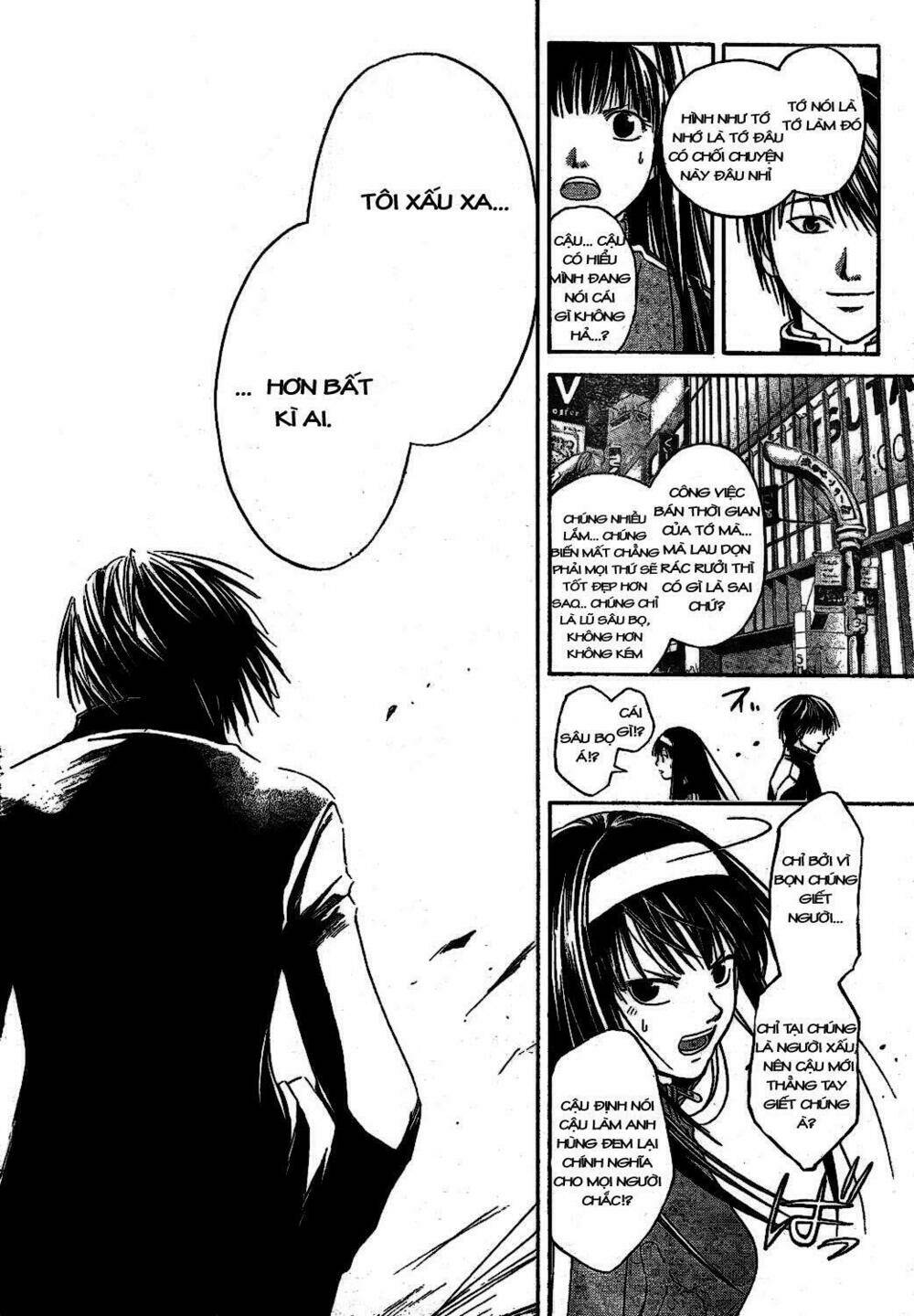 code breaker chapter 2 32