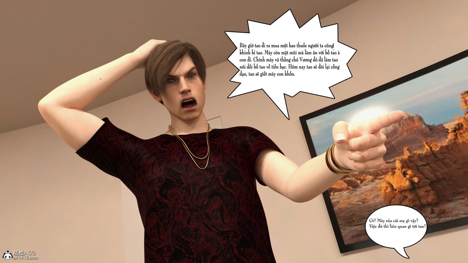 the metamorphosis of the lost chapter 2 48