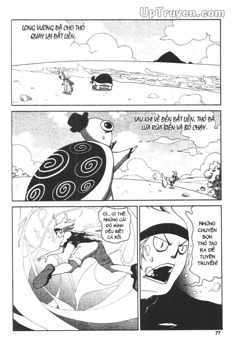 tahlequah chapter 4 80