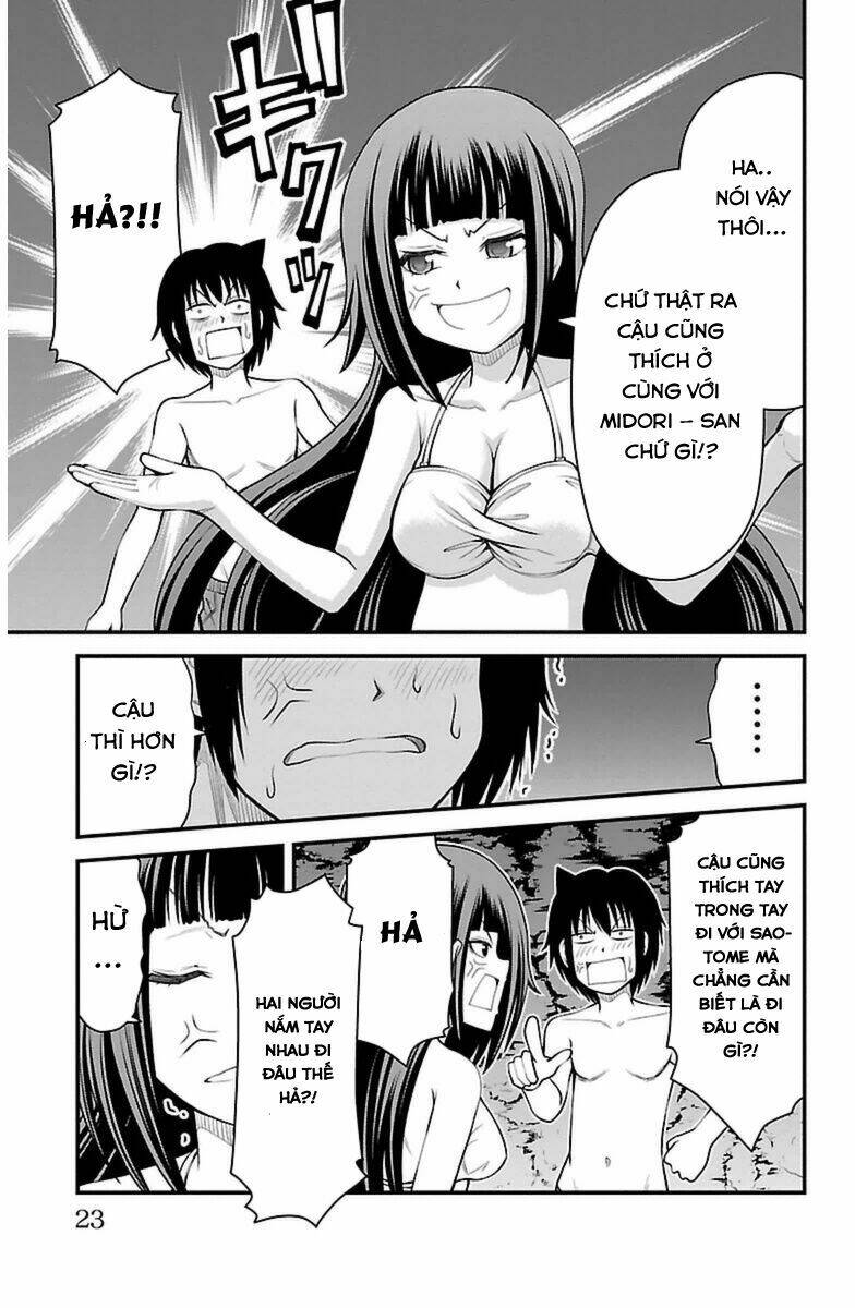 tsujiura-san to chupacabra chapter 26 17