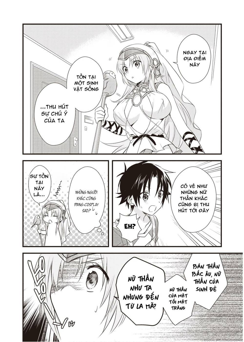 megami-ryou no ryoubo-kun chapter 10.5 6