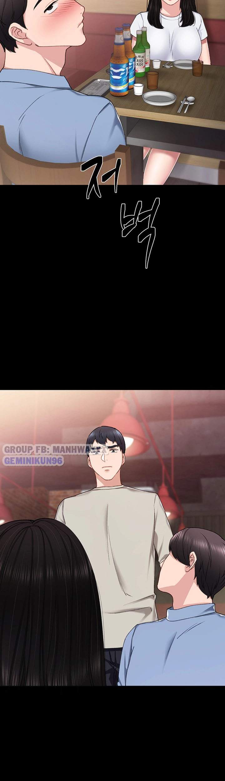 thầy giáo thực tập chapter 60 2