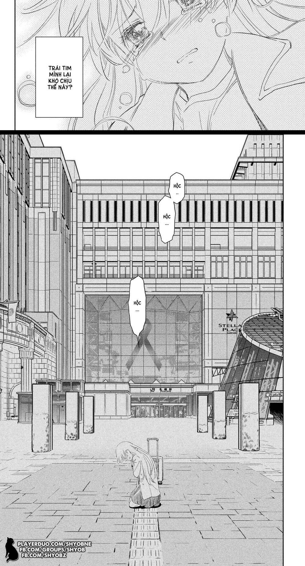 kiss x sis chapter 112 19