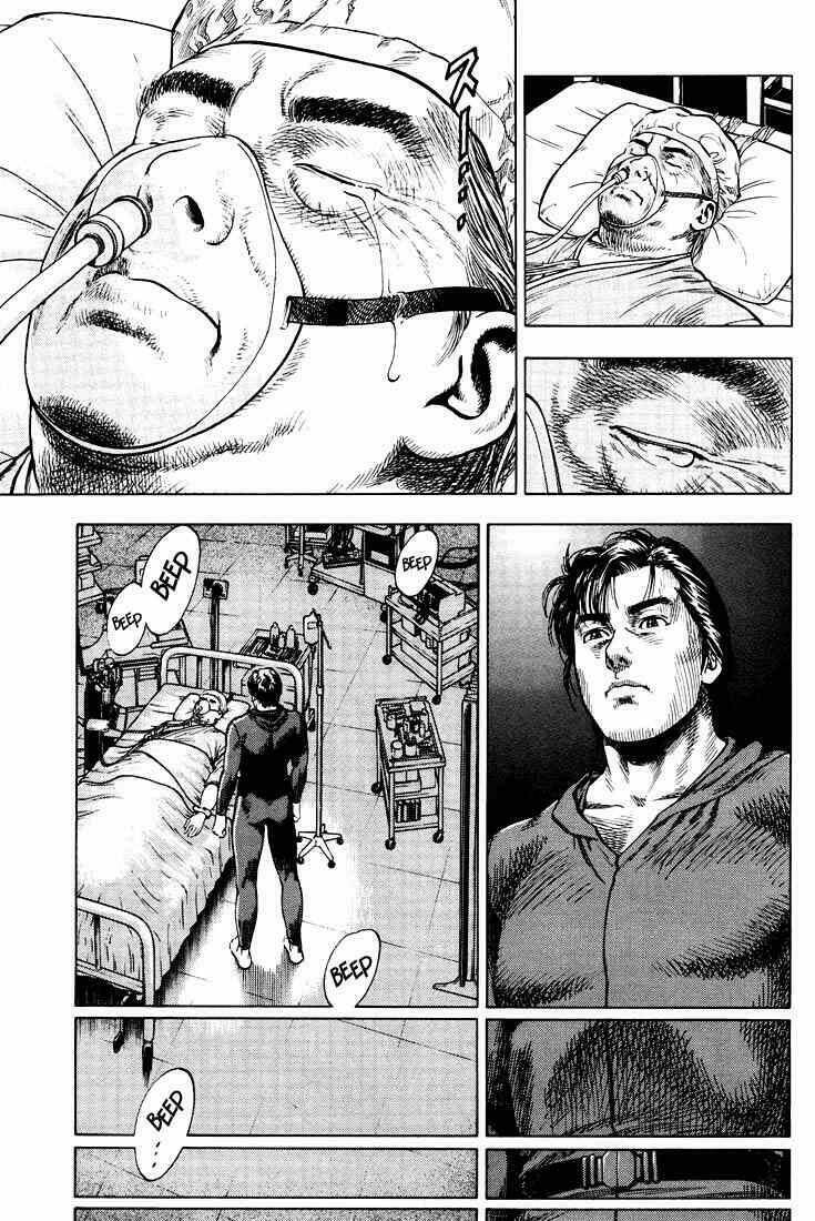 angel heart chapter 15 15